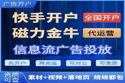 知乎信息流投放的创意策略与案例分享
