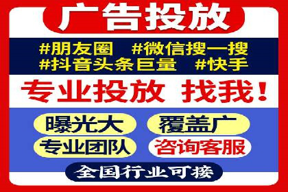 百度推广返点收益分析：案例对比与优化