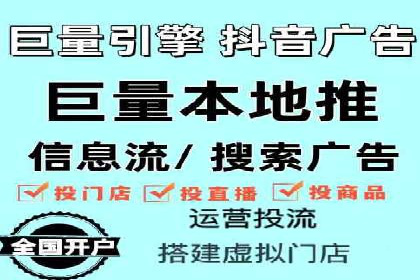 某汽车品牌SEM托管全流程解析